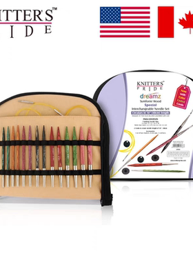 Knitter's Pride 200608 短针头可拆卸短环针套装