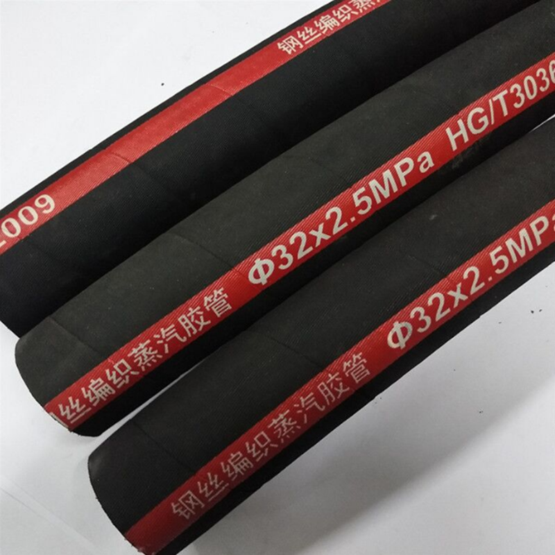 钢丝蒸汽胶管 高压钢丝编织蒸汽橡胶管总成 锅炉蒸汽钢编胶管