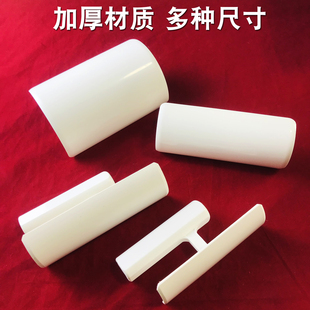 日洋弧形打磨器天鹅绒雅晶石圆弧形搓板沙绒圆弧抹刀艺术漆工具