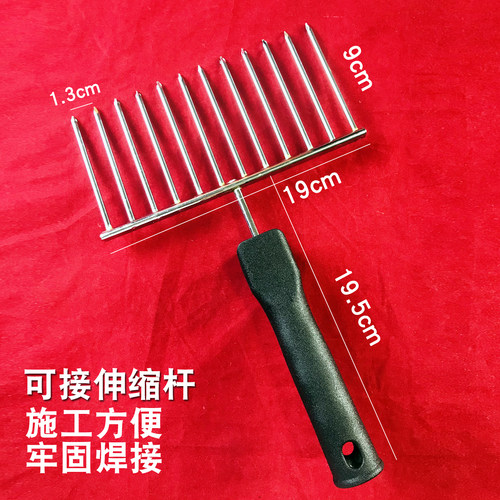 艺术齿梳造型布纹工具肌理漆硅藻泥麻布漆布纹拉纹工具梳布纹刷