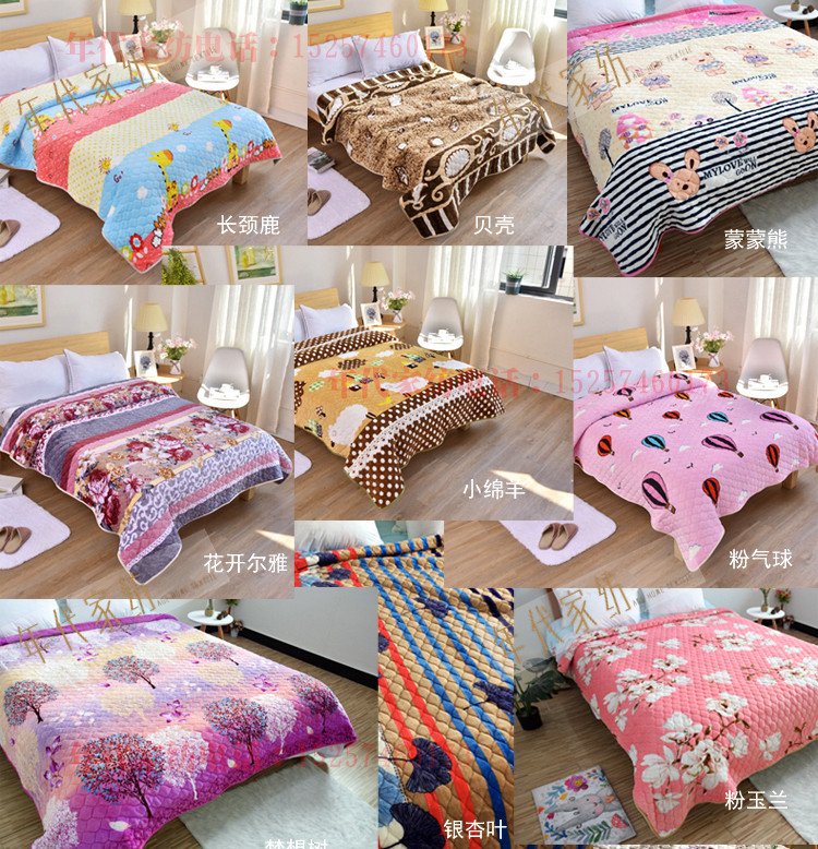 法兰绒毛绒床盖保暖床单法莱绒床铺特价冬季牛奶绒加厚两面用毛毯,床上用品,床盖,淘宝优惠券,粉丝福利购,淘宝优惠卷