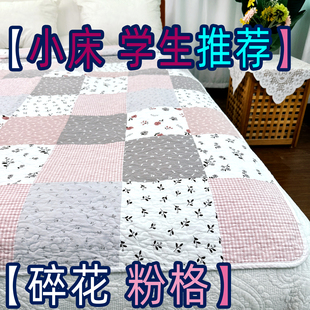 【斜纹】纯棉保暖被新款 卡通清新透气全棉绗缝被双人床暖气被毯