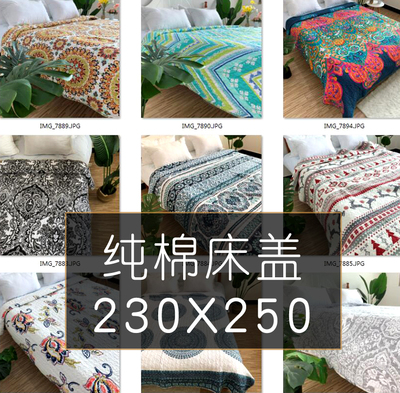 外贸加大2米纯棉高档精选绗缝被