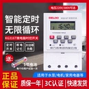 德力西时控开关KG316T约定时间220V路灯电动车自动电源定时器380V