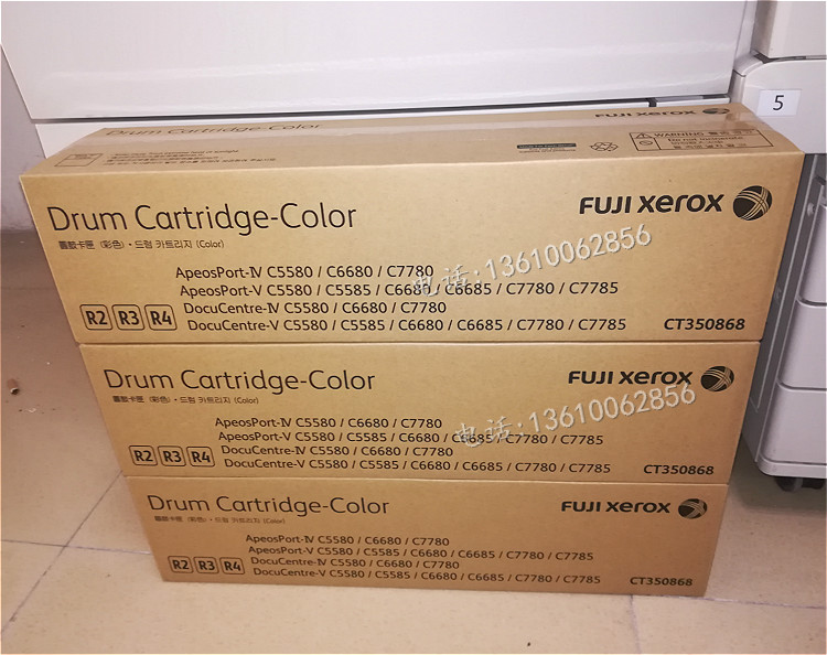 施乐7780亚太版原装套鼓560鼓芯