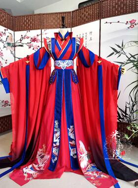 已绝版   古装/cos服 与卿归 婚服/蓝思追/花城/谢怜/墨燃/楚晚宁