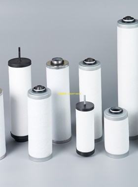 XD_020 40 63 100真空泵用排气过滤器滤芯油雾分离器