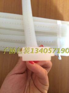 上海人民500 600真空包装机配件硅胶条宽28mm厚10mm