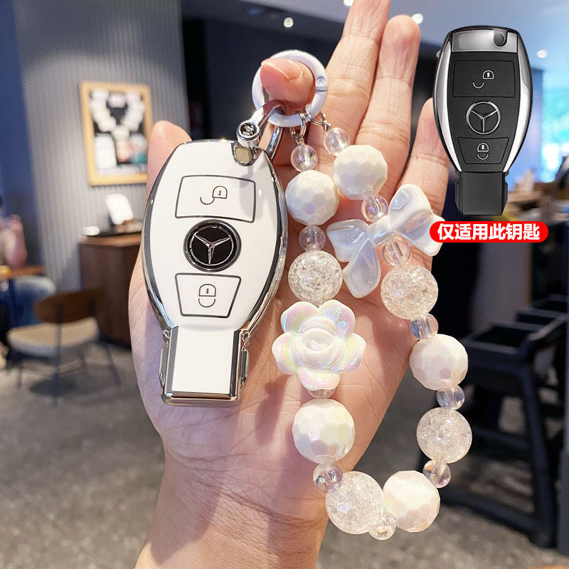 奔驰c180l钥匙套c级c200l全包c260l扣e200l车glc260壳s级s320l扣