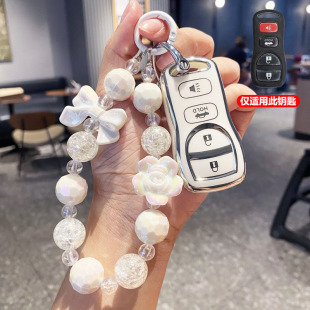 适用日产经典 轩逸钥匙套NV200骊威颐达帕拉丁启辰D50R50车包扣壳