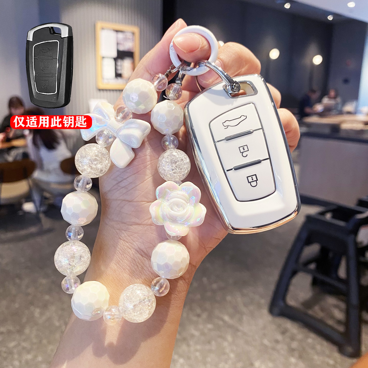 适用东风风行T5钥匙套2019/20/21老款T5L风行s50EV包s50女车壳扣