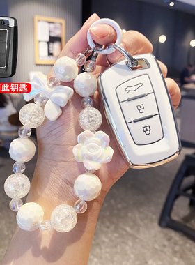 适用东风风行T5钥匙套2019/20/21老款T5L风行s50EV包s50女车壳扣