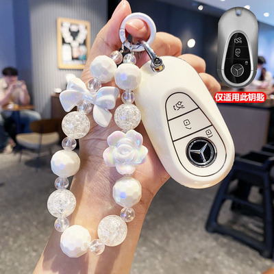 适用奔驰24款E300L套C260L/C200L包23款GLC260L/GLC300L车S级壳扣