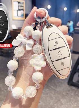 适用一汽奔腾t77钥匙套23款奔腾b70扣t99女t55男t90t33nat车e05包