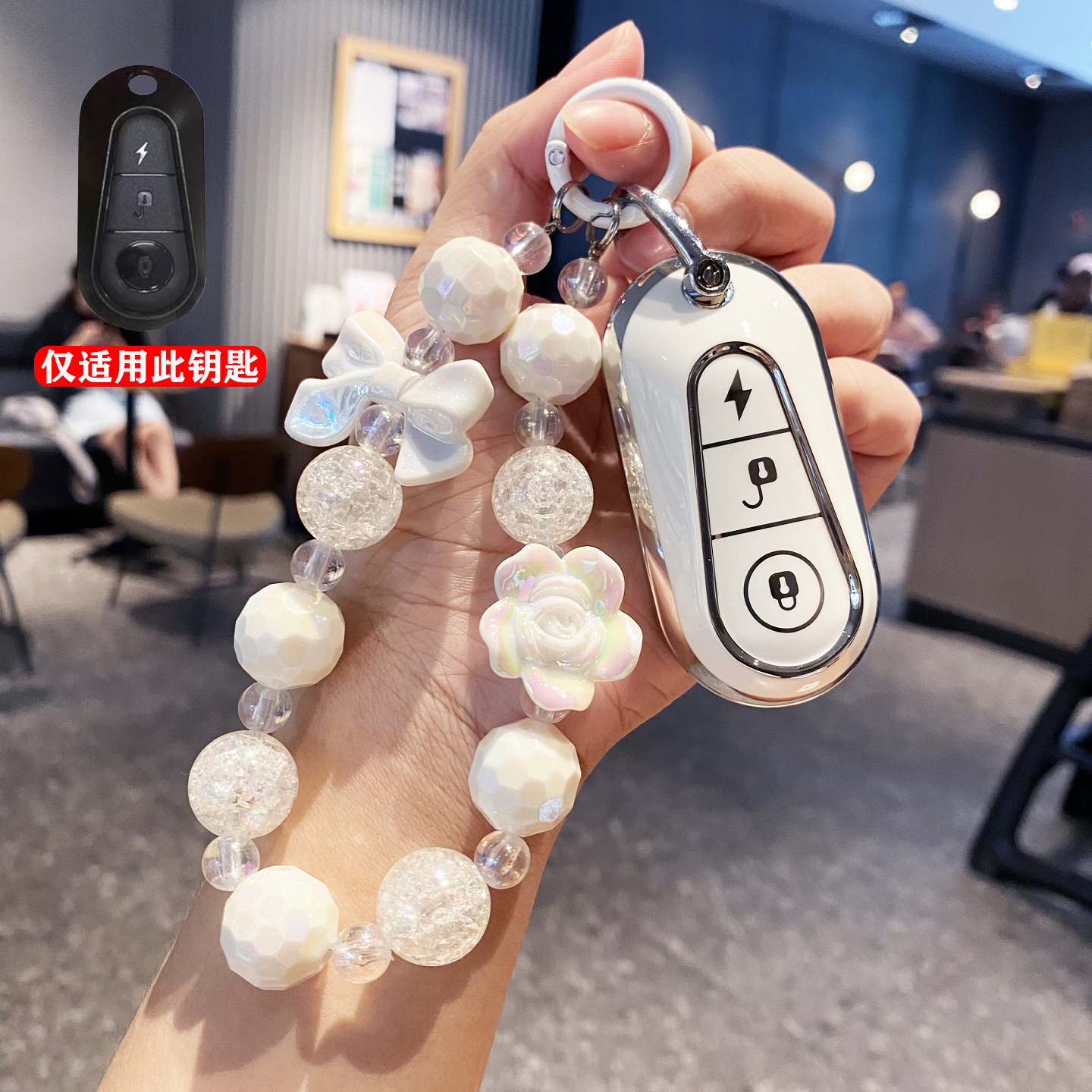 适用台铃GC6电动车钥匙套新日小刀S5电瓶车遥控包保护壳小牛N51扣