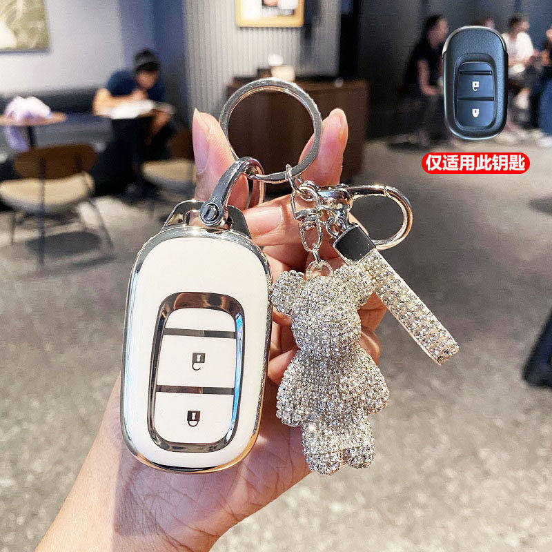 适用2023款本田xrv钥匙套新款缤智两键包crv活力版HRV汽车遥控扣