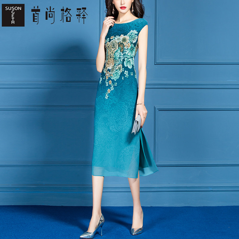 The first release is still grid Chiffon Dress 2020 new pattern Spring and summer blue Slim waist Show thin Split ends Skirtin the Women's clothing/Boutique , Dress  category - from Buy2taobao.com to provide professional Taobao agent buy service