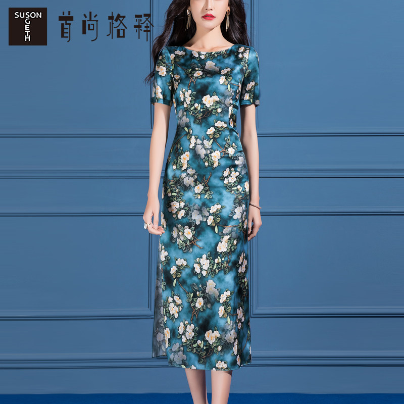 高贵真丝连衣裙女夏2022年新款典雅印花桑蚕丝修身包臀短袖开叉裙