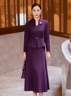 紫色假两件连衣裙女2025秋季新款端庄大气长袖v领修身时尚a字裙子