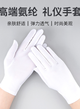 3双包邮男女夏季防晒分指手套