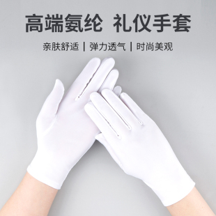 3双包邮男女夏季防晒薄款氨纶分指手套户外透气舞蹈礼仪珠宝均码