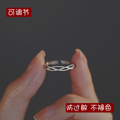 悦己轻奢小众设计时尚银戒指女