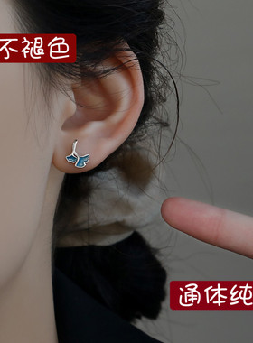 蓝色银杏叶耳钉女纯银2021年新款潮简约小巧冷淡风特别设计感小众