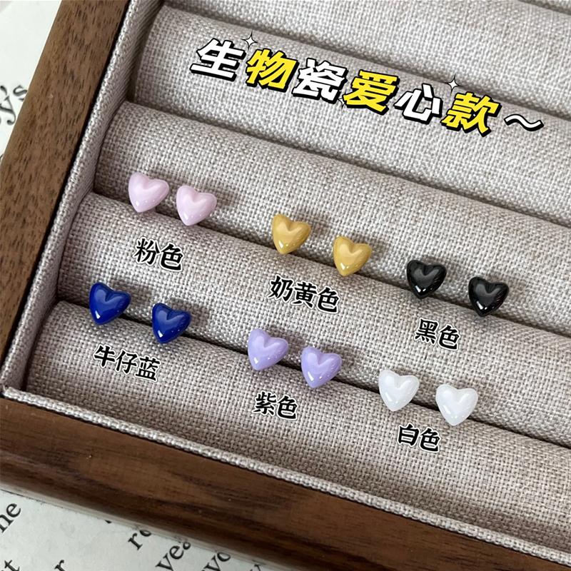彩色爱心陶瓷耳钉女简约心形生物瓷耳环百搭防堵耳棒睡觉免摘耳饰