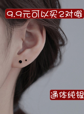 圆片黑色耳钉简约女小巧纯银2021年新款潮酷帅显脸小众设计感酷