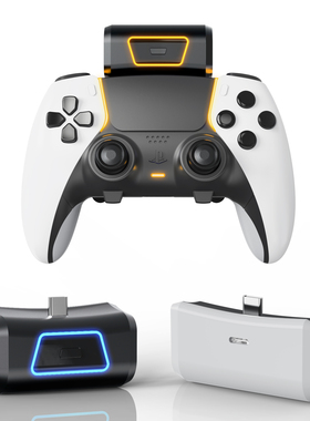 适用于原装索尼PS5手柄 精英版PS5手柄便携式充电电池1900mah容量