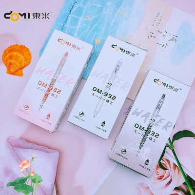东米文具DM-932按动中性笔 CS笔尖按压笔黑色大容量签字笔批发
