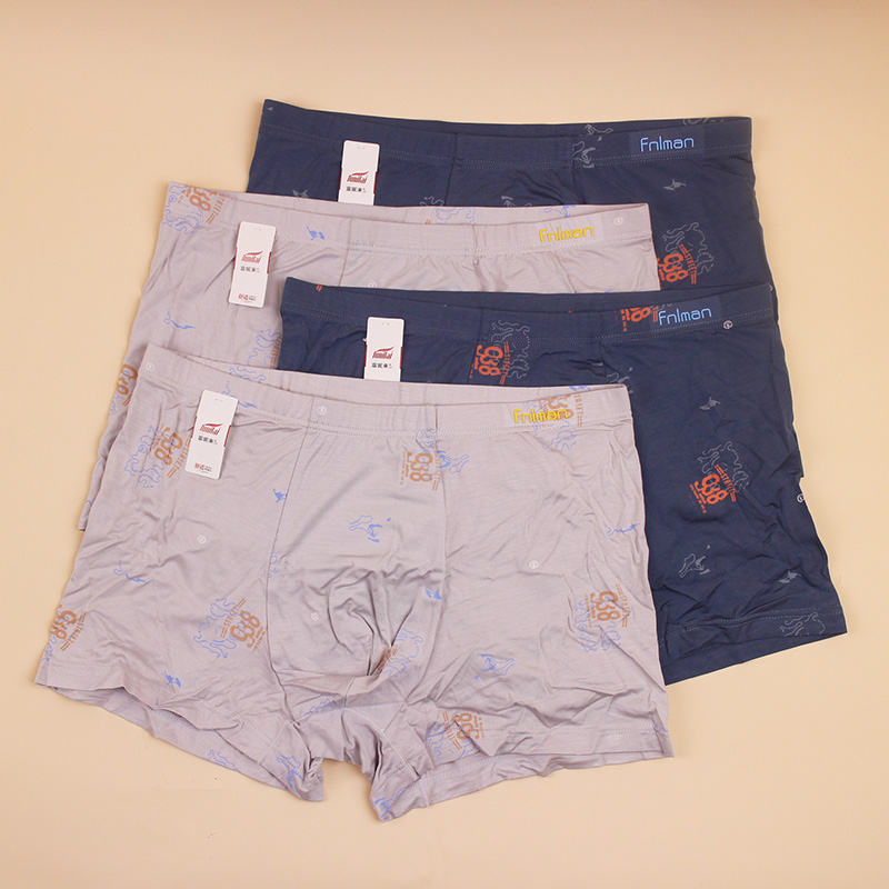 4条富妮来男士柔软大弹力大码内裤青年时尚平角裤透气四角裤头