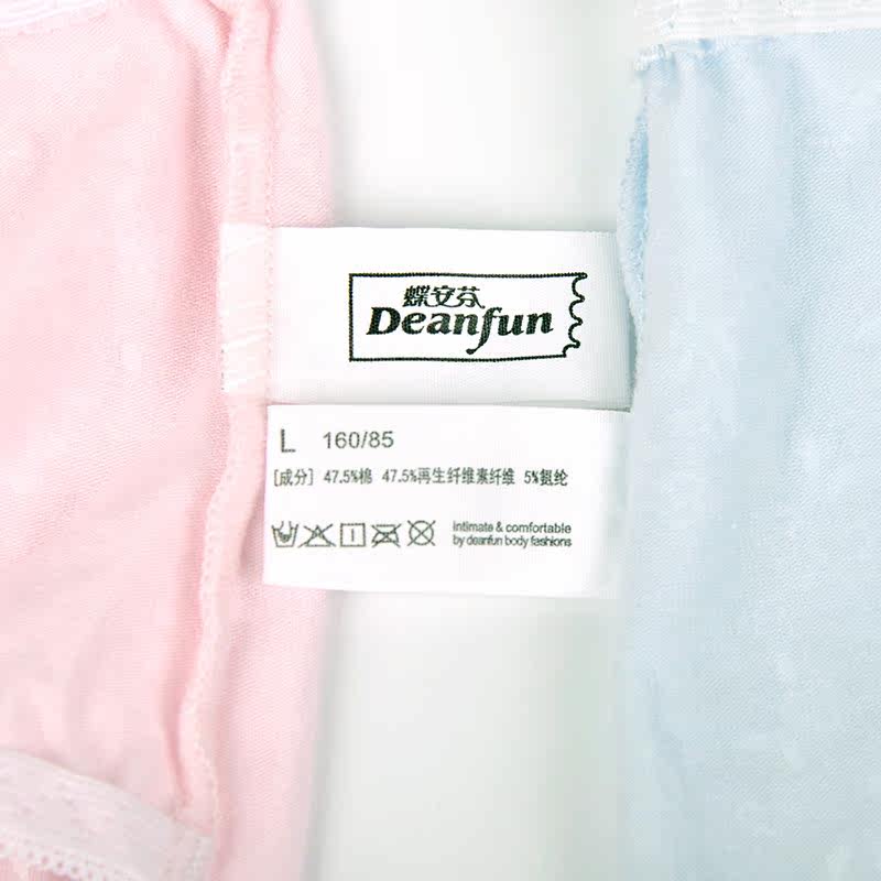 Slip jeunesse DEANFUN en coton - Ref 662977 Image 5