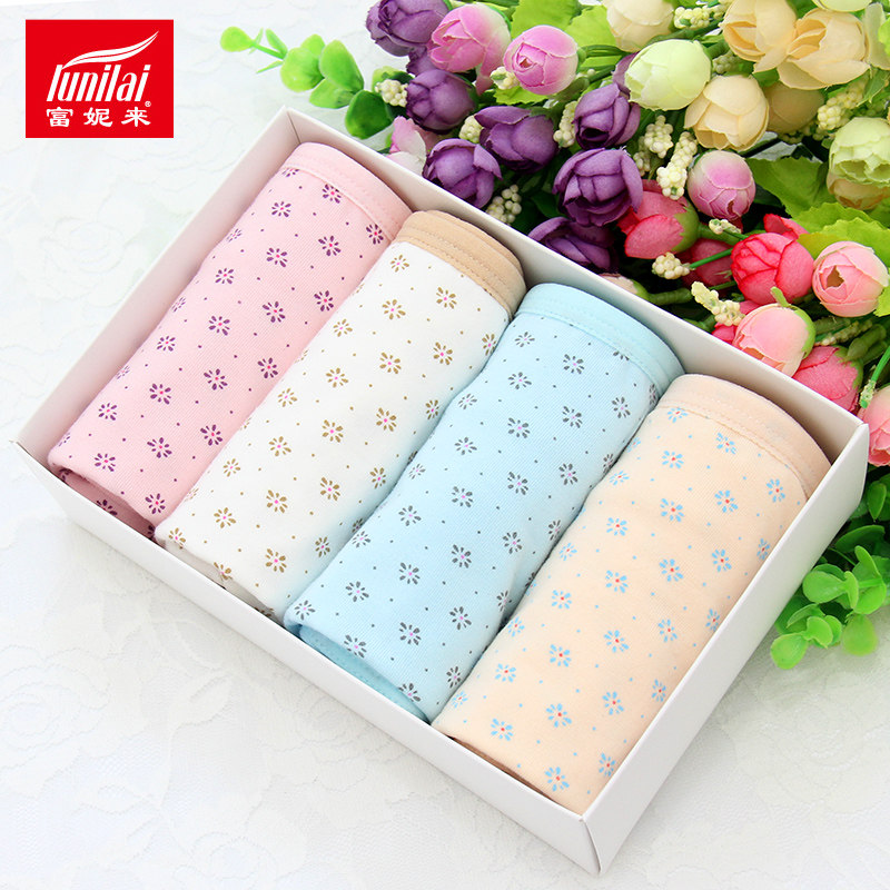 Slip Moyen-âge LUNILAI en coton - Ref 640929 Image 3