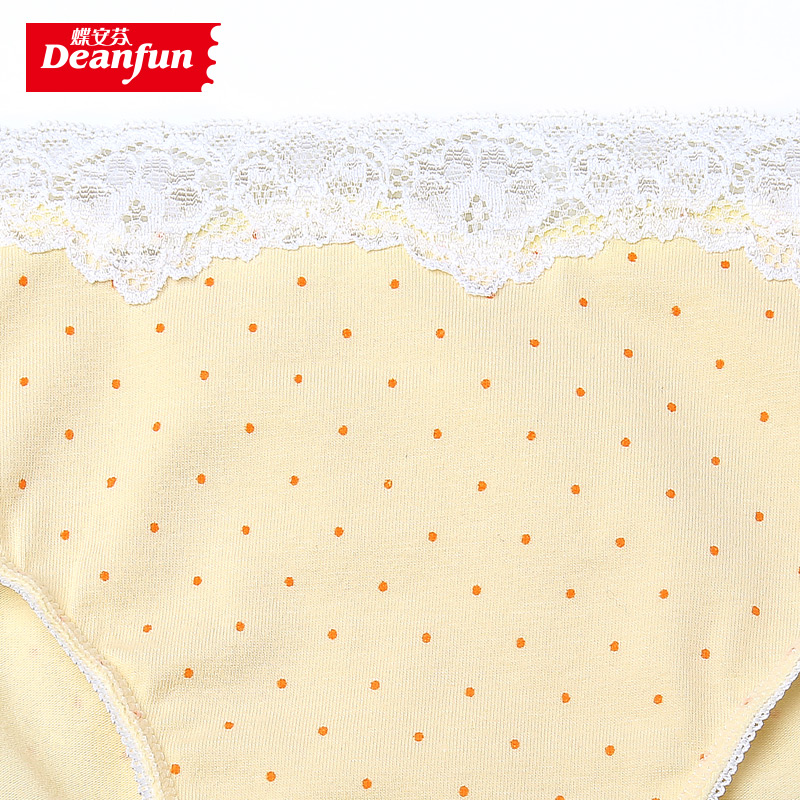 Slip jeunesse DEANFUN en coton - Ref 663875 Image 3