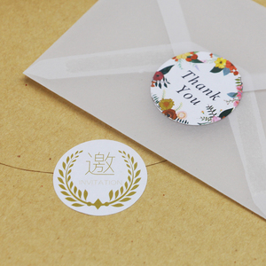 印刷信封节日手工贴纸装饰封口贴邀请圆形不干胶感谢书写纸通用