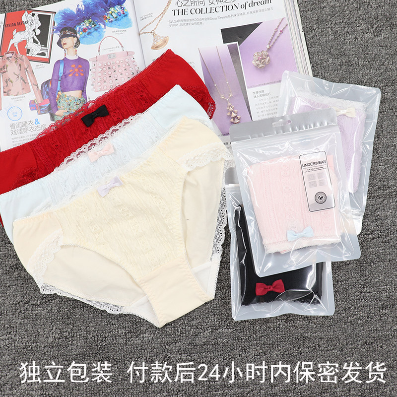 日系中低腰糖果色纯棉三角裤舒适透气甜美纯色蕾丝蝴蝶结包臀内裤