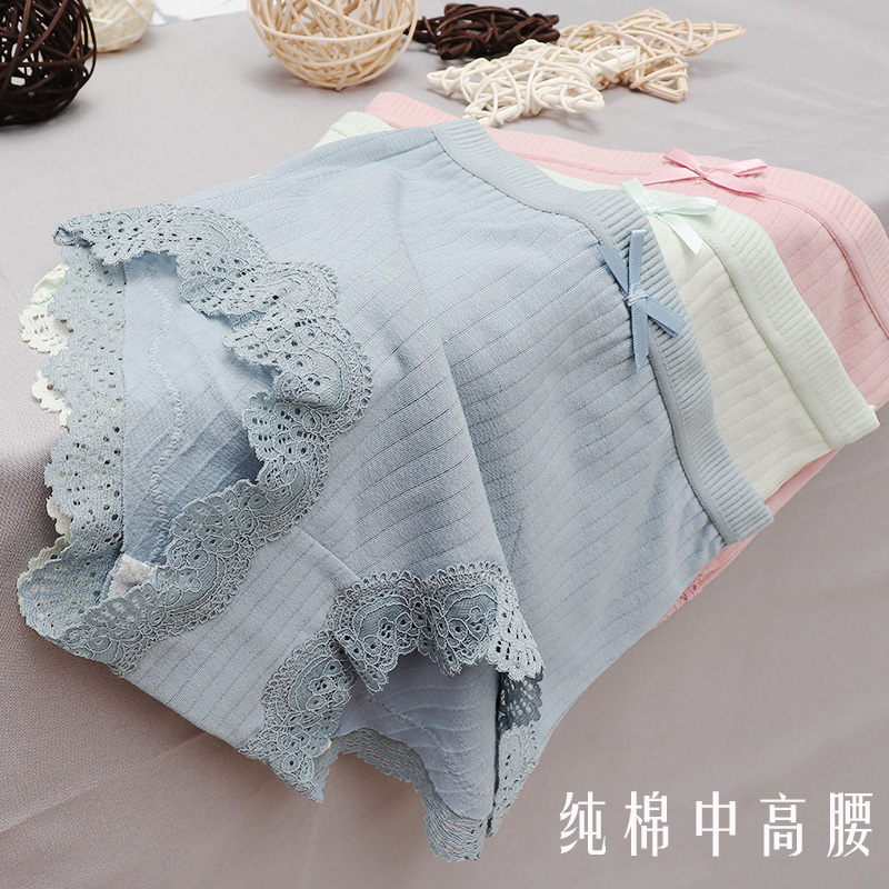 三条装女蕾丝边纯棉中高腰三角