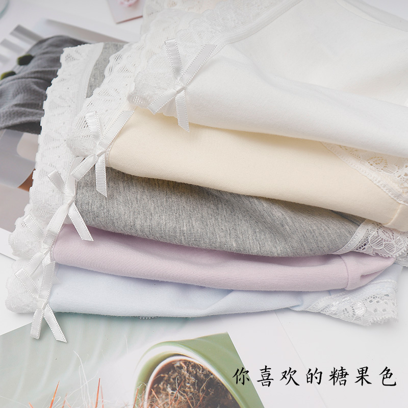 买3发4女中腰纯棉蕾丝边小平角裤全棉裆日系无痕包臀糖果白色内裤