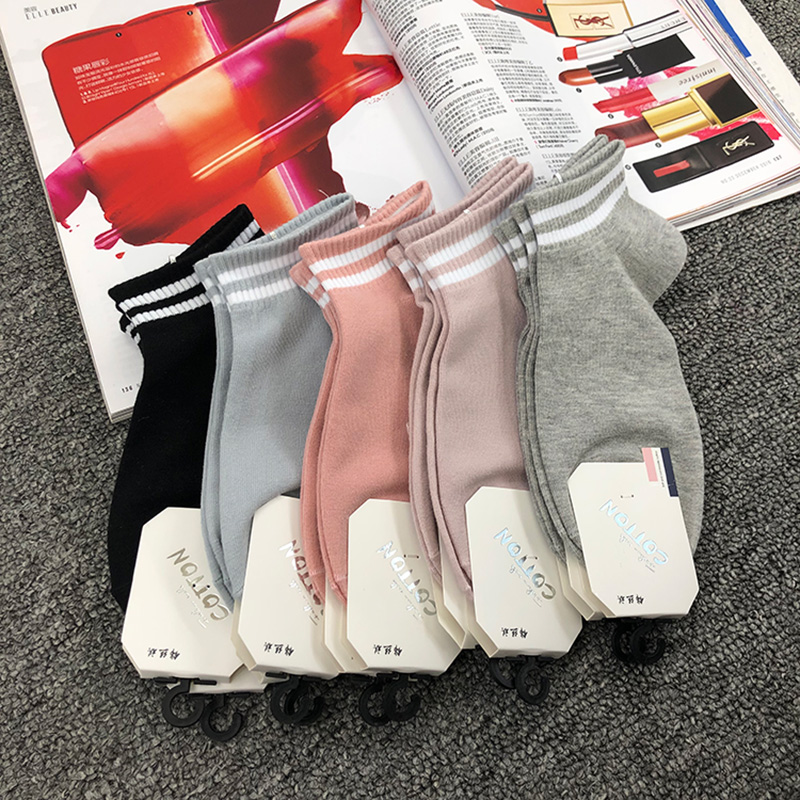 简约风透气不臭脚高弹力短筒棉袜