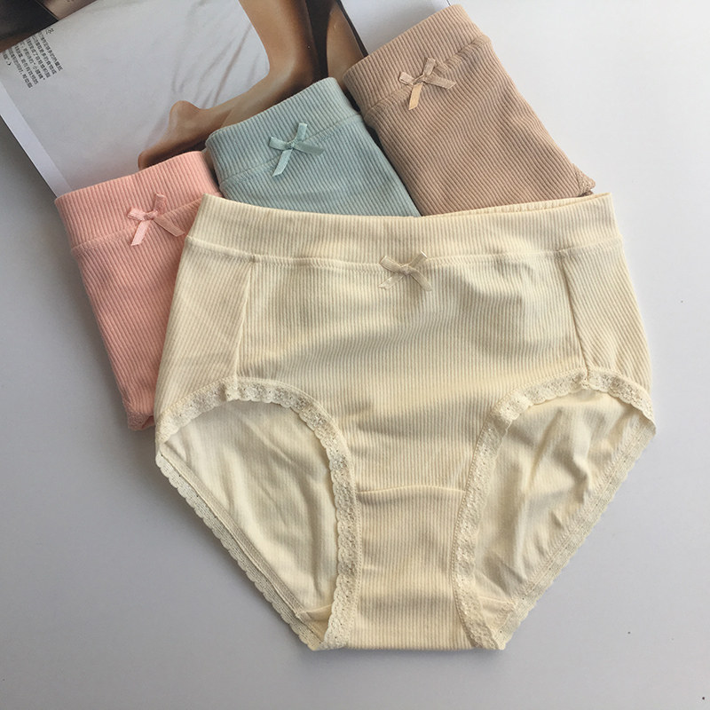 女士纯棉高腰内裤舒适透气棉质面料包臀三角裤纯色裤头三条包邮,女士内衣/男士内衣/家居服,女三角裤,淘宝优惠券,粉丝福利购,淘宝优惠卷