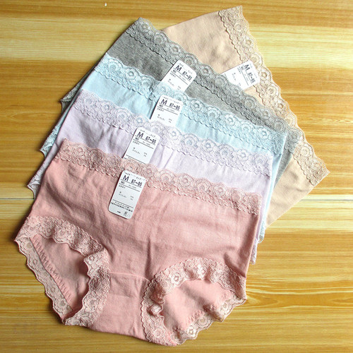 蕾丝边三角舒适3条包邮纯棉内裤