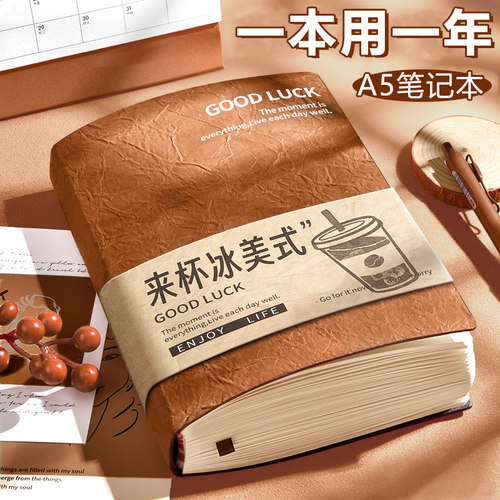 A5加厚褶皱皮面笔记本记事本2025