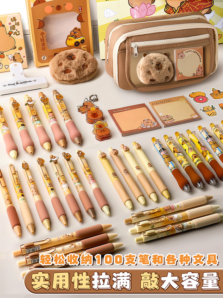 KAPIBALA 연필 가방 초대형 용량 다층 필통 2024 새로운 필통 고가 창조적 필통 초등학생 소녀와 어린이 다기능 캔버스 보관 가방 중학생 귀여운