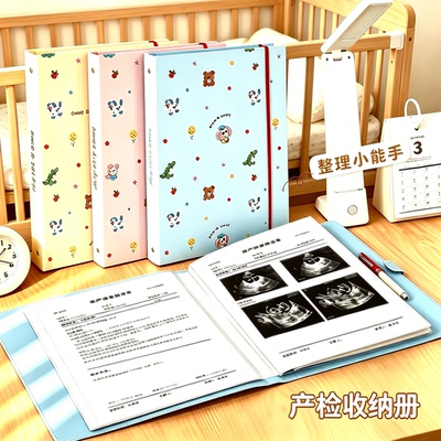 【超防水不易变形】A4收纳袋