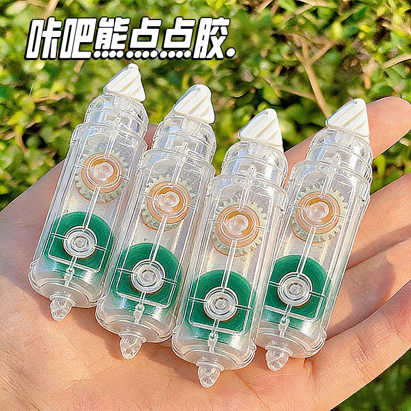 咔巴熊点点胶替芯按动式点胶笔可替换芯高粘度大容量网格双面胶强力无痕小学生专用透明胶带儿童手工手帐文具,文具电教/文化用品/商务用品,胶带/胶纸/胶条,淘宝优惠券,粉丝福利购,淘宝优惠卷