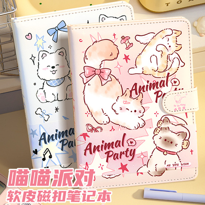 【全彩内页】皮面磁扣笔记本本子