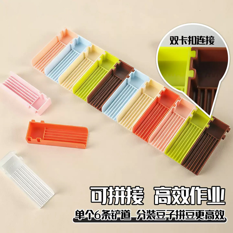 手工diy拼豆专用豆铲可拼接豆盘豆针笔辅助神器拼豆全套工具配件,玩具/童车/益智/积木/模型,拼图/拼板,淘宝优惠券,粉丝福利购,淘宝优惠卷