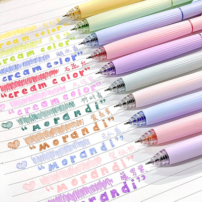 【2025新款超高颜值】彩色中性笔
