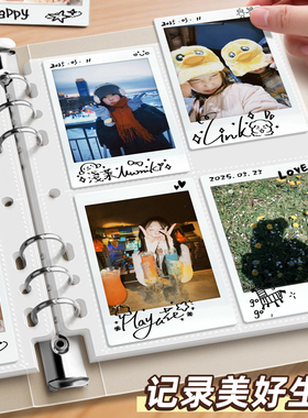 拍立得相册本明星卡册卡片相纸收纳册明信片一四九宫格3三寸高颜值ins风a4a5小卡包追星活页电影票收藏虞书欣